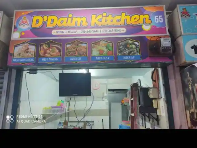 D'Daim kitchen 