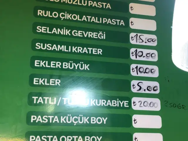 Kadıköy Simit Cafe'nin yemek ve ambiyans fotoğrafları 4