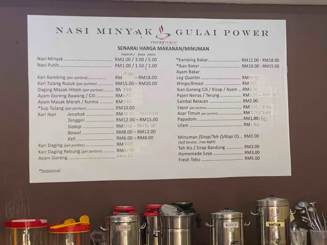 Nasi Minyak Gulai Power Food Photo 1