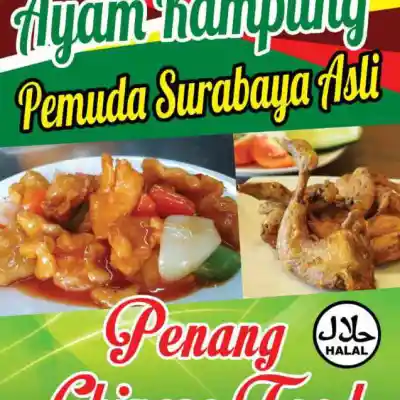 Ayam Kampung Pemuda Surabaya Asli & Penang Chinese Food