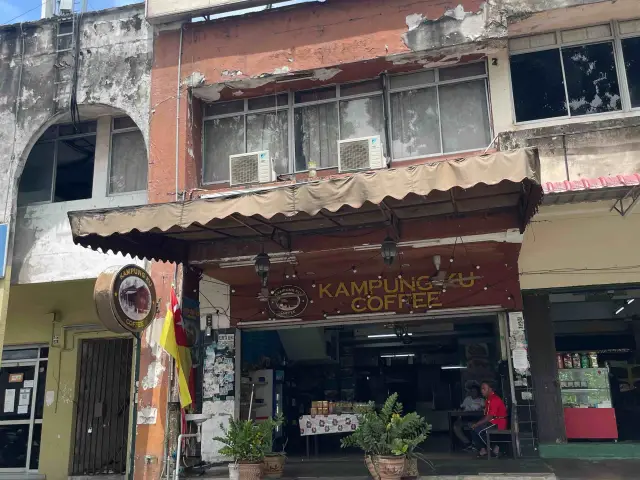 kampungku coffee