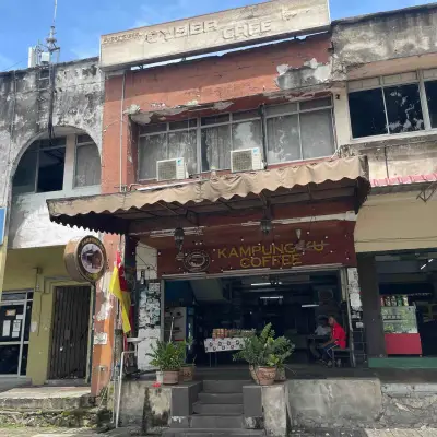 kampungku coffee