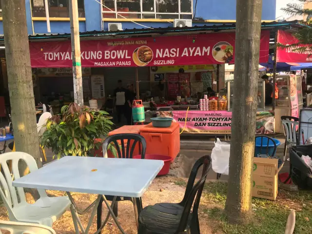 Warung Nasi Ayam Food Photo 1