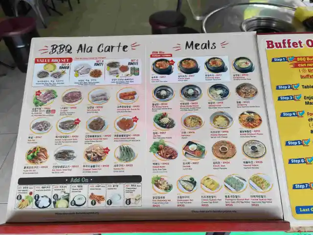Sae Ma Eul BBQ Sri Petaling Food Photo 1