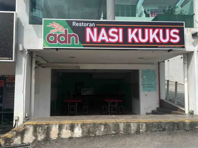 adn nasi kukus