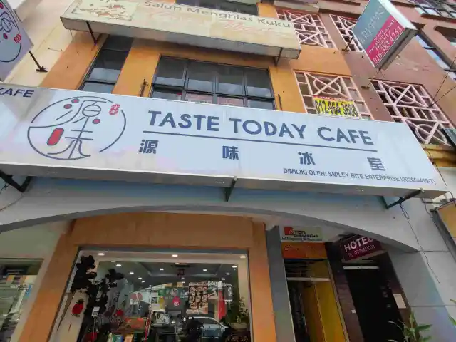 Taste Today Cafe 源味冰室