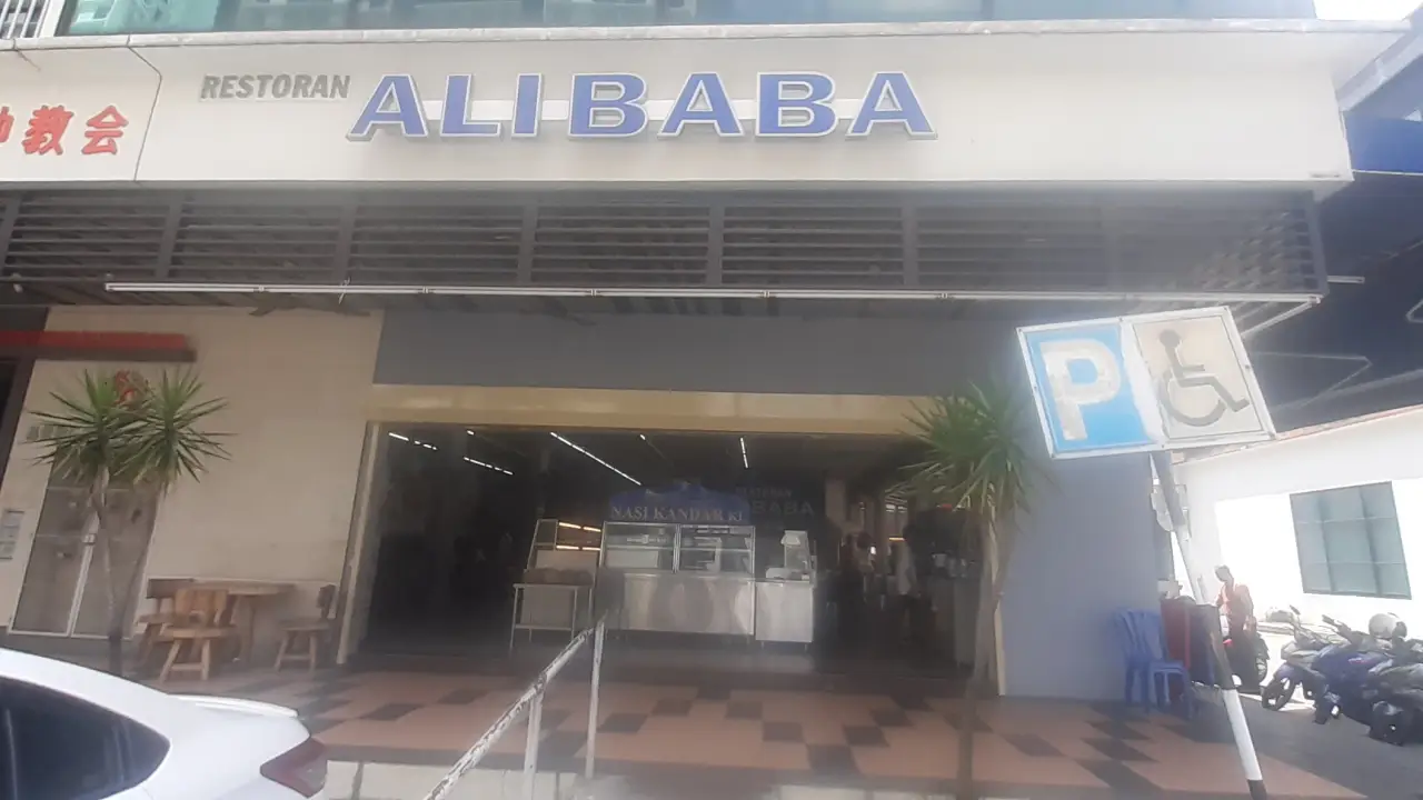 Restoran Alibaba 