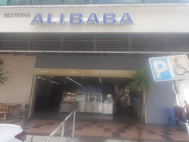 Restoran Alibaba 