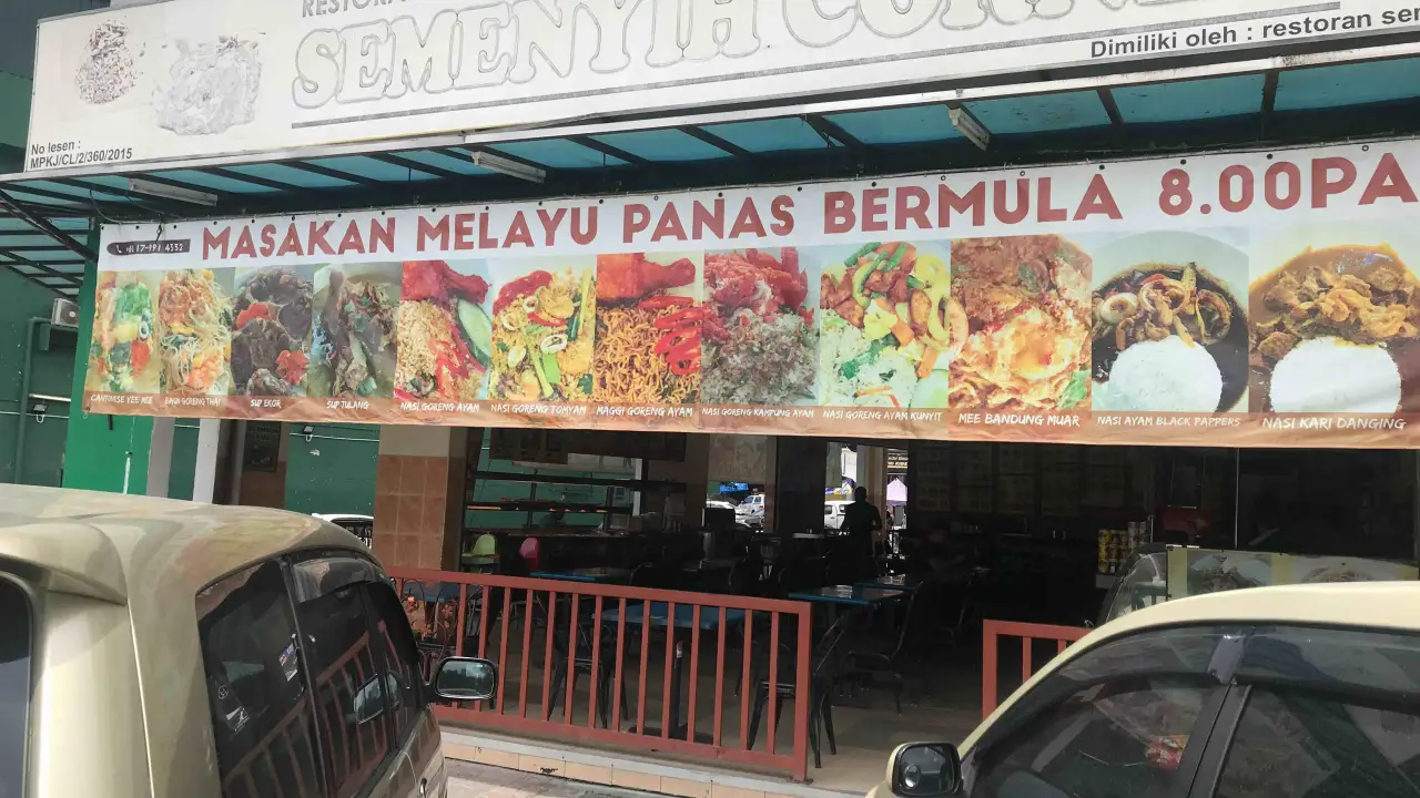 Restoran Semenyih Corner