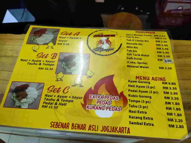Ayam Gepuk Pak Janggus Food Photo 1