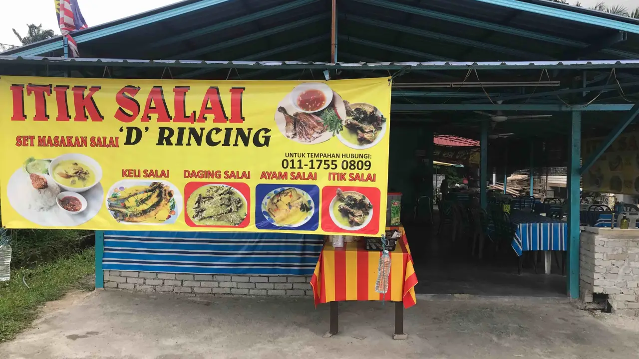 itik salai D’rinching