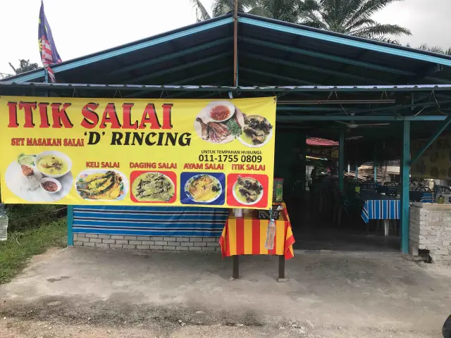 itik salai D’rinching Food Photo 1