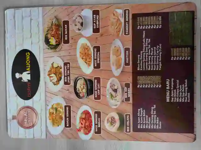 Gambar Makanan Bakmi Aliong Menteng 1