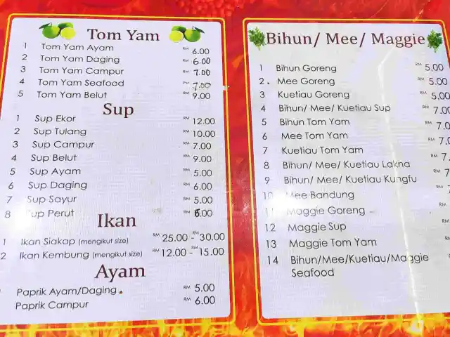 Warung fazlyn Food Photo 1