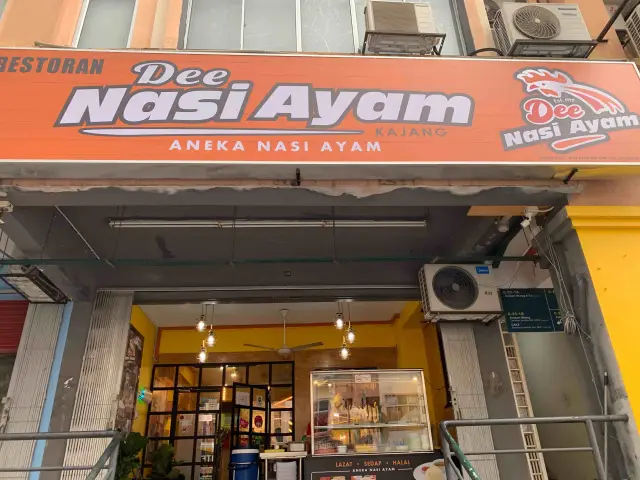Dee Nasi Ayam