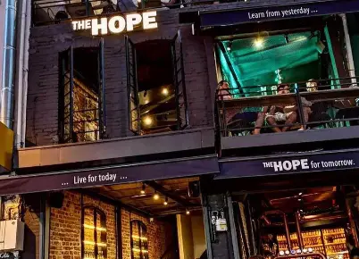 The Hope Pub'nin yemek ve ambiyans fotoğrafları 1