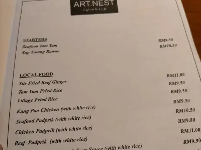 Art nest cafe Food Photo 2