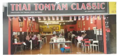 Thai Tomyam Classic Restaurant (SA058766-T)