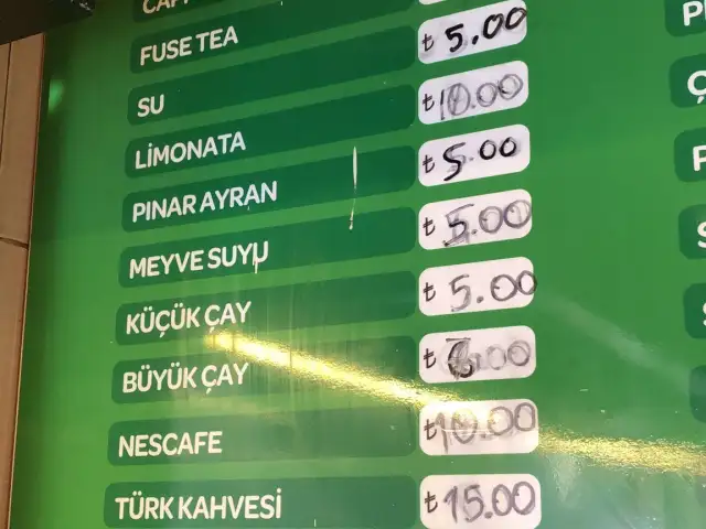 Kadıköy Simit Cafe'nin yemek ve ambiyans fotoğrafları 3