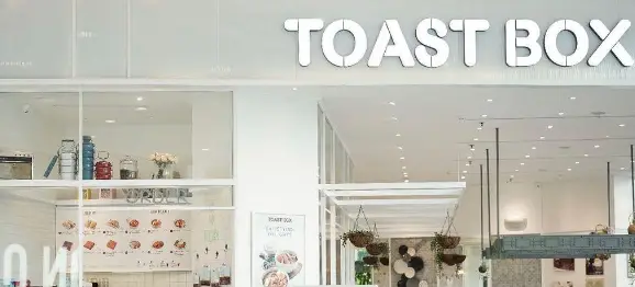 Toast Box - Aeon Sentul