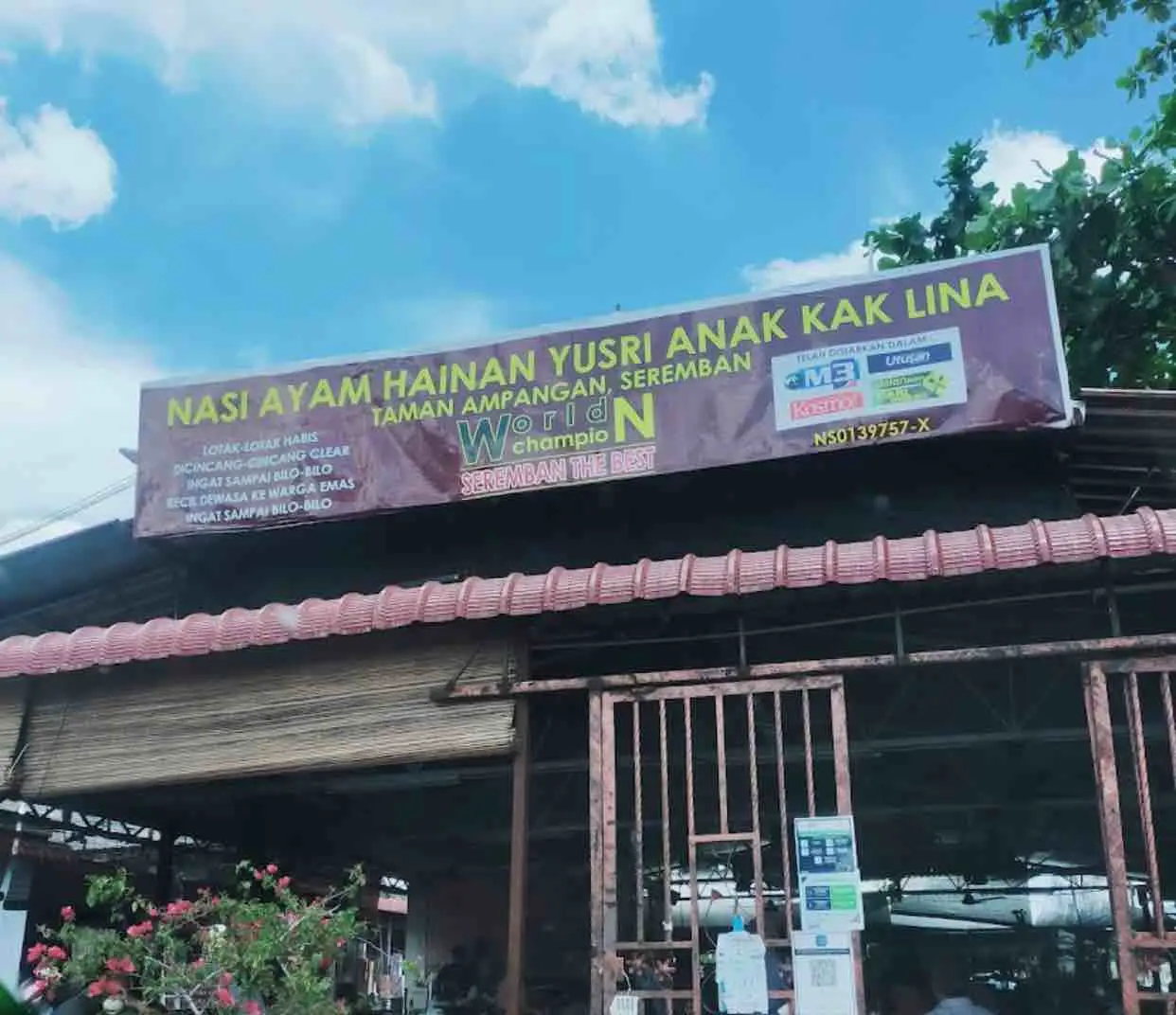 Nasi Ayam Hainan Kak Lina