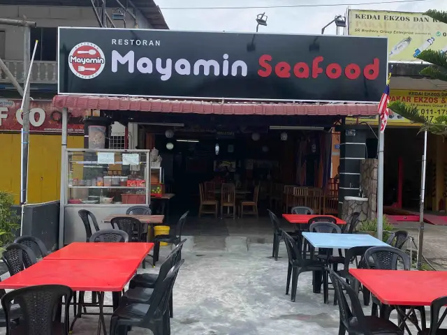Restoran Mayamin Seafood