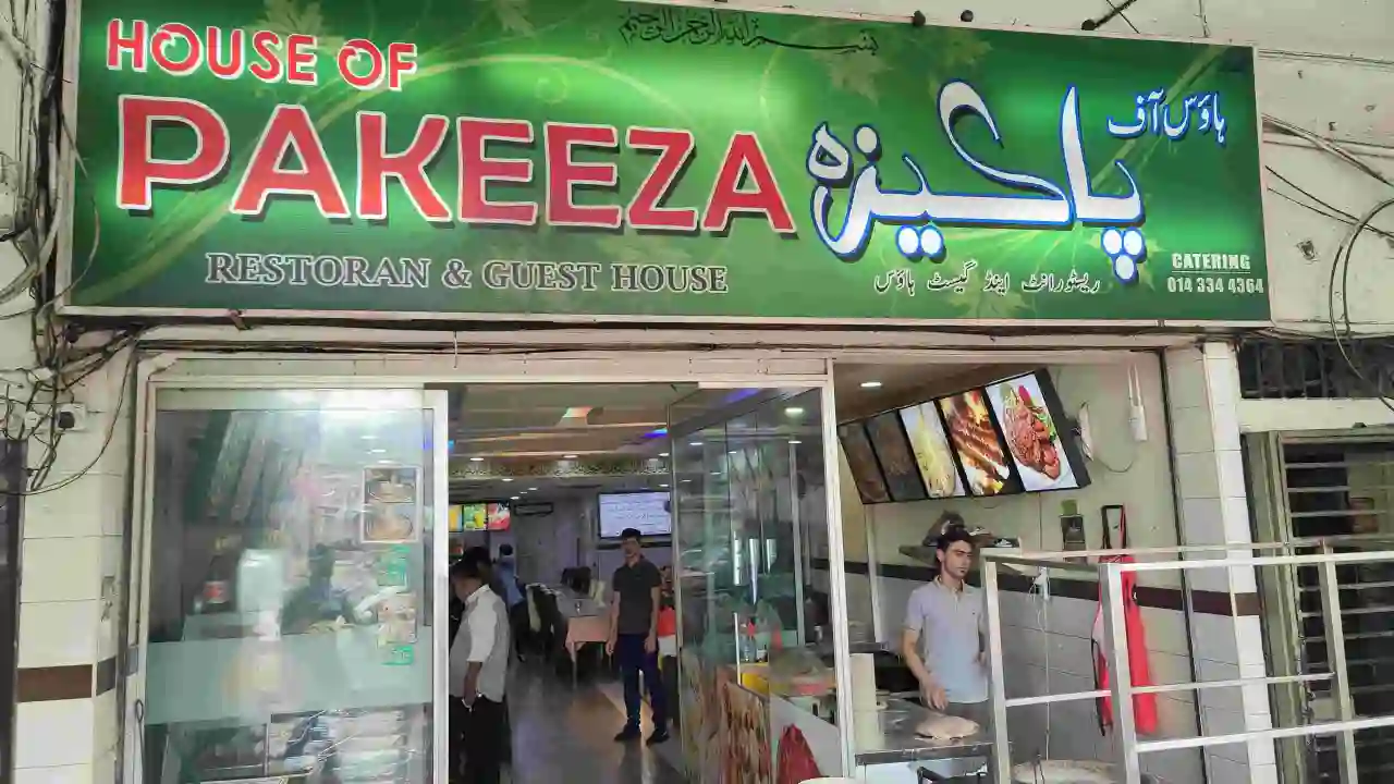 Pakeeza Restaurant