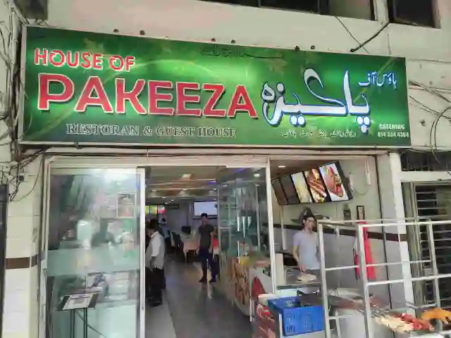 Pakeeza Restaurant