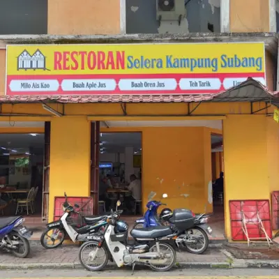 restoran selera kampung subang