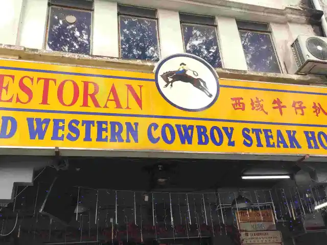 Old Western CowBoy Steak House