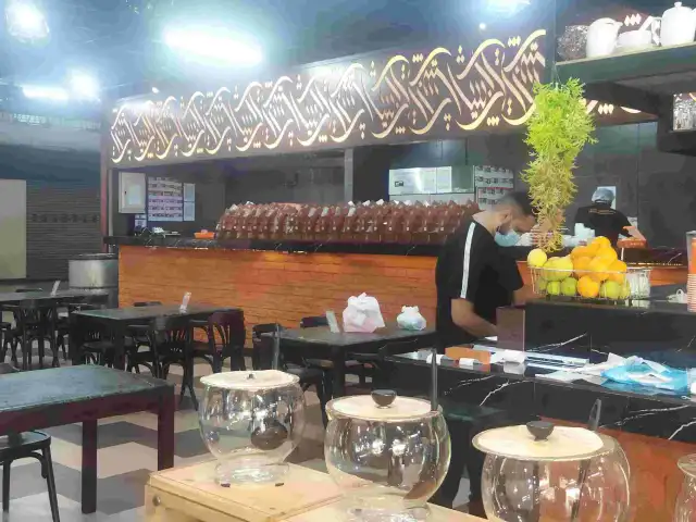 Arabica Restaurant