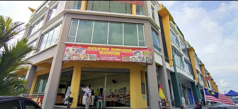 Restoran Nur Hikmah Safiyyah - SELERA PANTAI TIMUR