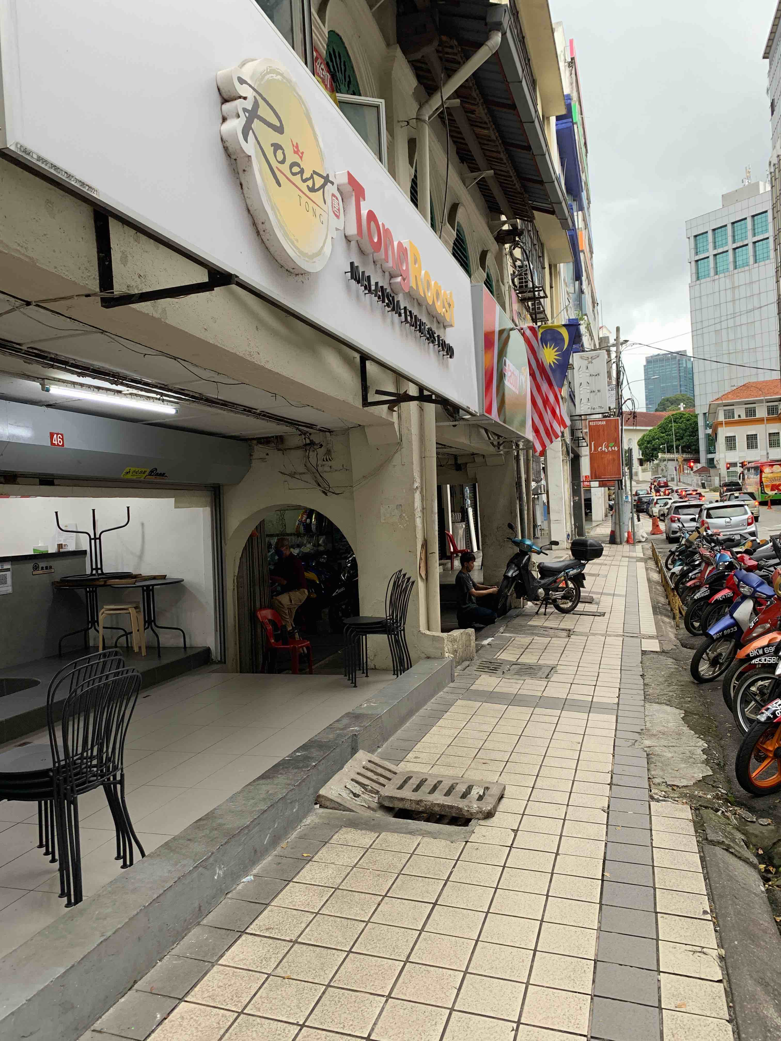 Tong Roast Malaysia Express Food, Beverage, Kuala Lumpur | YummyAdvisor