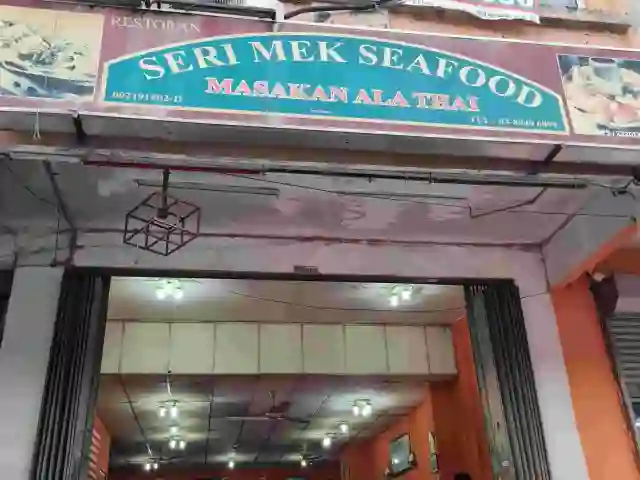 Gate Of Yemen Restaurant