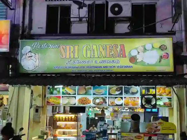Sri Ganesa Food Photo 1