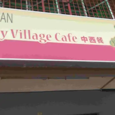 Happy Village Cafe