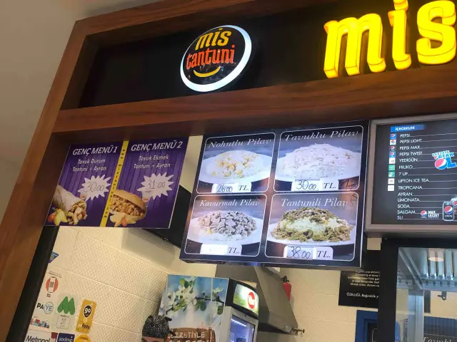 Mis Tantuni ( Canpark AVM )'nin yemek ve ambiyans fotoğrafları 3