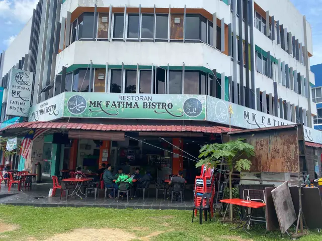 Restoran MK Fathimah Bistro