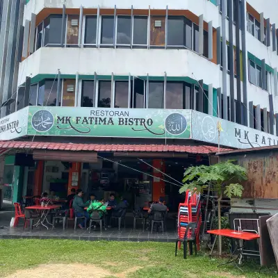 Restoran MK Fathimah Bistro