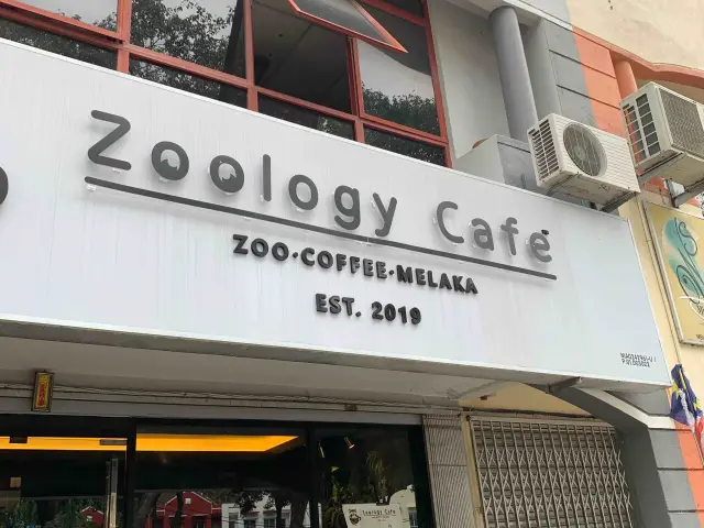 Zoology Cafe