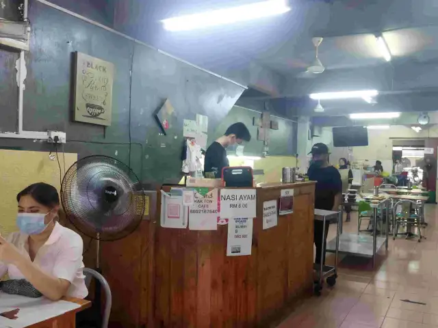 Kak Ton D'Cafe Food Photo 4
