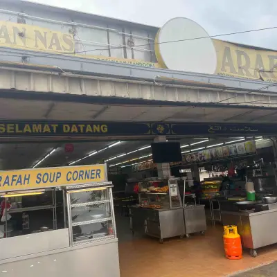 Restoran arafah