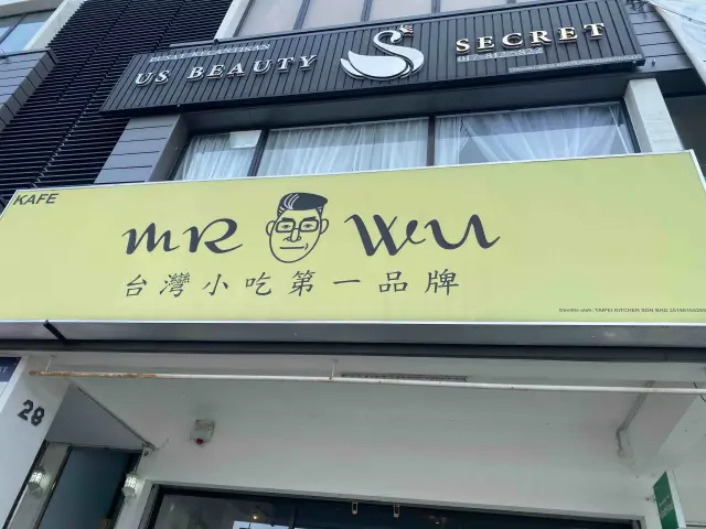 Mr Wu