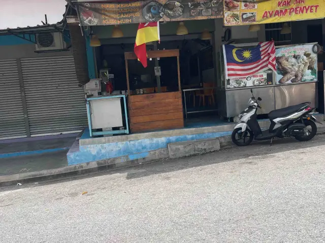 Kak jaa nasi kerabu Food Photo 1