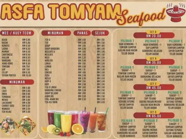 asfa tomyam  Food Photo 2