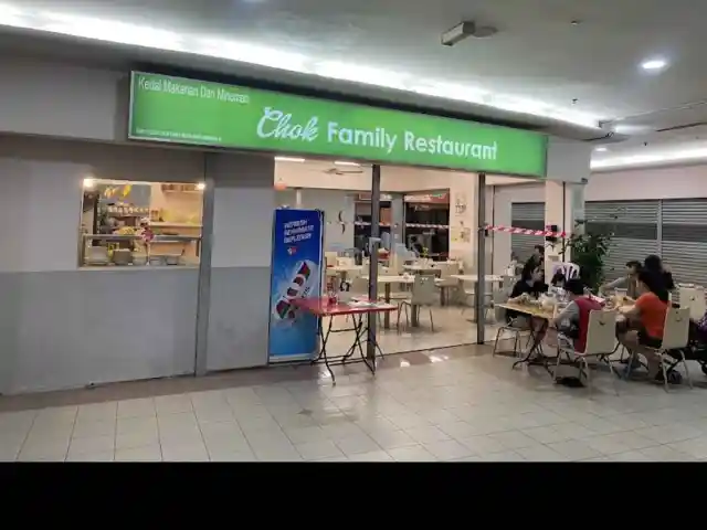 Chok Family Restaurant 