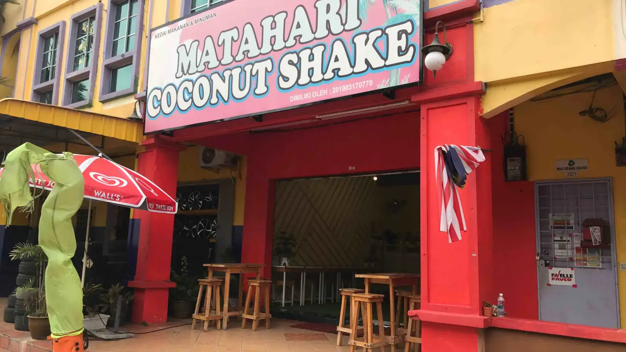 matahari coconut shake