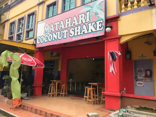 matahari coconut shake