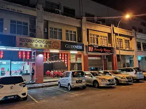 重庆一家聚餐馆 Restoran Chong Qing