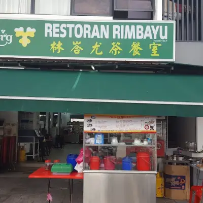 Restoran Rimbayu